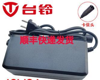 台铃电动三插头充电器的电压是多少？使用时安全须知有哪些？