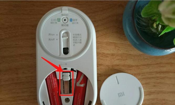 小米11青春版感应圈设置方法是什么？