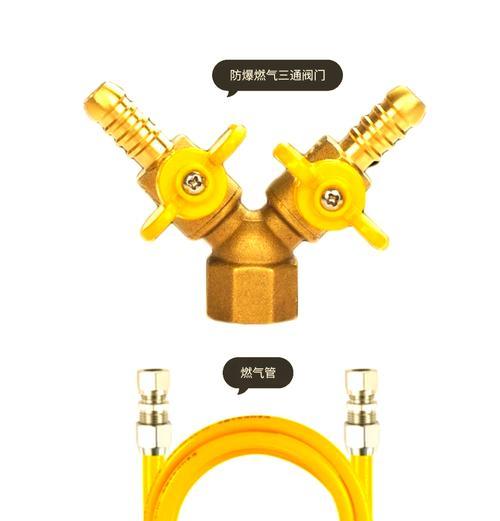 热水器小铁圈拆卸方法是什么？视频教程在哪里能找到？