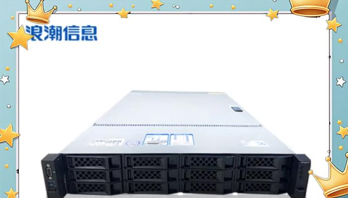 浪潮服务器前面板图标代表什么？各图标的功能是什么？