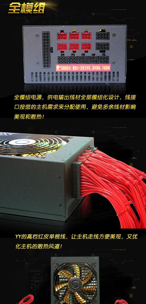 服务器模组如何增加？增加后的效果如何？