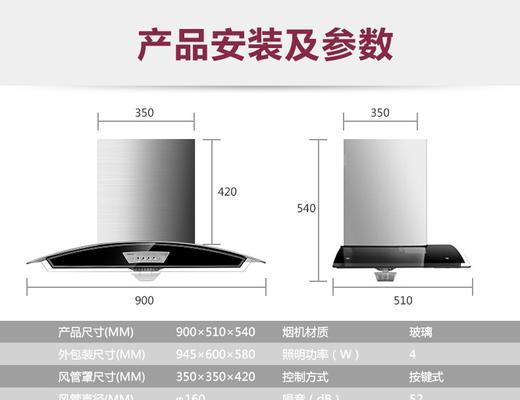 智能手表hjzy的性能如何？使用体验怎么样？