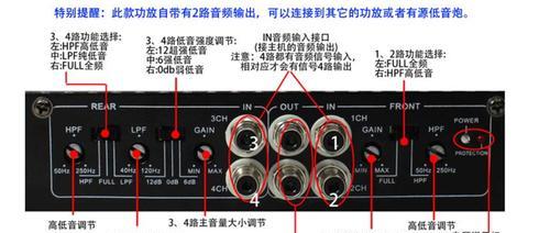 汽车音响如何连接平板电脑？操作步骤是什么？