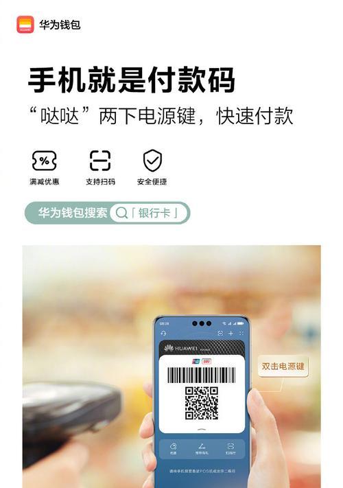 天际通OPPO手机的使用方法是什么？使用中可能遇到哪些问题？
