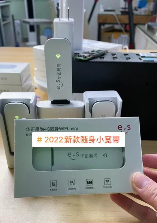 天际通OPPO手机的使用方法是什么？使用中可能遇到哪些问题？