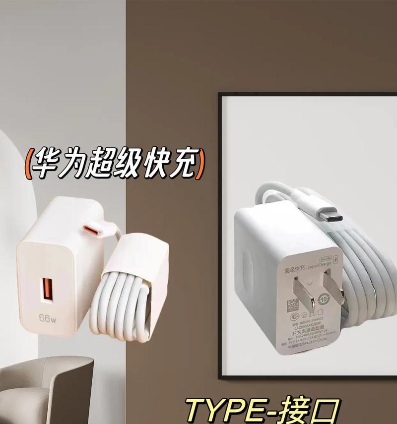 手机充电器多少瓦算超级快充？超级快充的优势是什么？