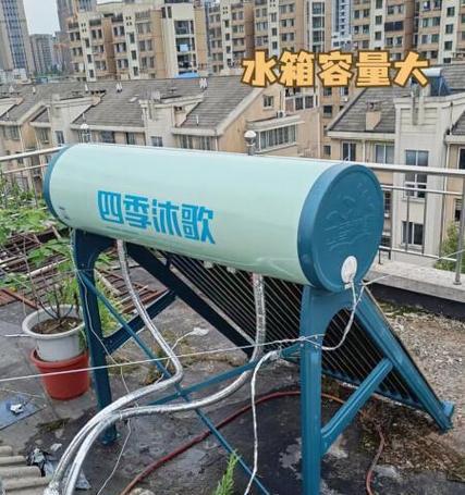 常州太阳能热水器有哪些知名品牌？如何选择合适的品牌？