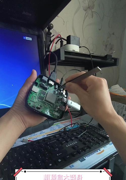华为千兆机顶盒使用方法是什么？操作中常见问题如何解决？