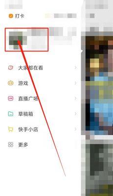 快手添加手机摄像头方法是什么？怎么添加摄像头？