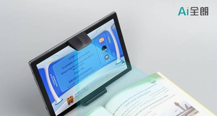 名师教学机顶盒设备性能如何？