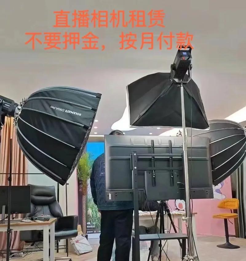 索尼直播相机怎么样？直播效果如何提升？