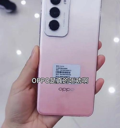 oppo手机360度运镜技巧和操作指南？