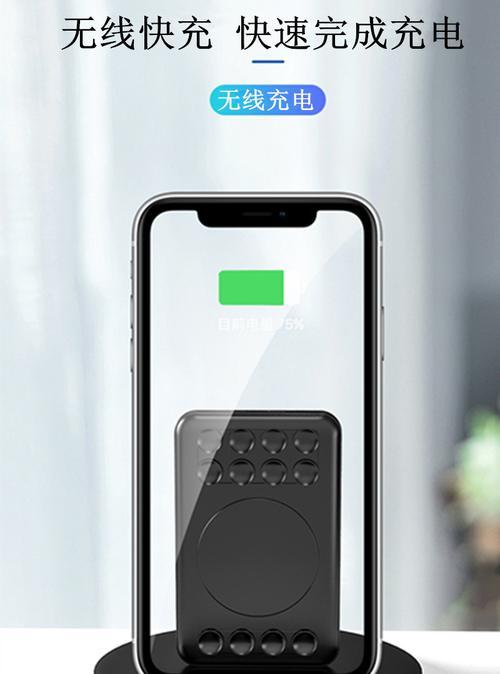 扁头平滑充电器的正确名称是什么？这种充电器有什么特别之处？