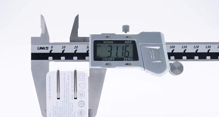 扁头平滑充电器的正确名称是什么？这种充电器有什么特别之处？