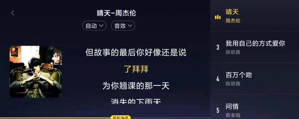 高音质无损音乐机顶盒如何使用？使用过程中可能遇到的问题有哪些？