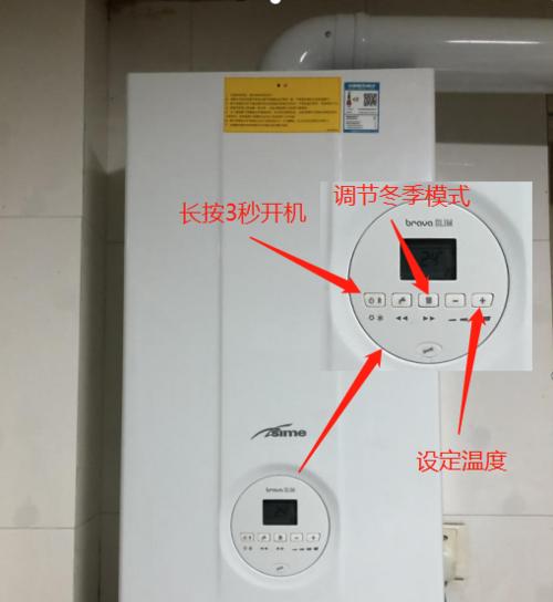 断开重启以太网的正确步骤是什么？操作指南？