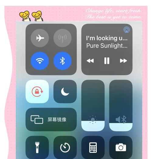 苹果耳机如何单独控制手机声音？操作步骤是怎样的？