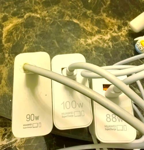 华为扁型充电器的正确名称是什么？如何辨别真伪？