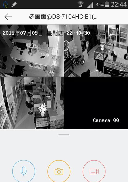 首信手机旋转摄像头设置步骤是什么？