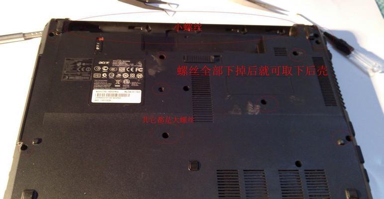 天花音箱吊杆怎么拆卸图解？拆卸过程中需要注意什么？