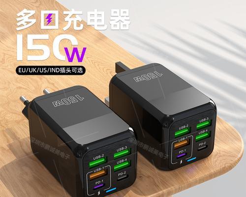充电器多口多电压什么意思？多口多电压充电器的优势在哪里？