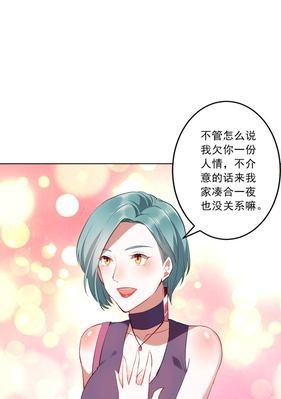 苹果手机如何订购漫画软件？有哪些推荐的漫画应用？
