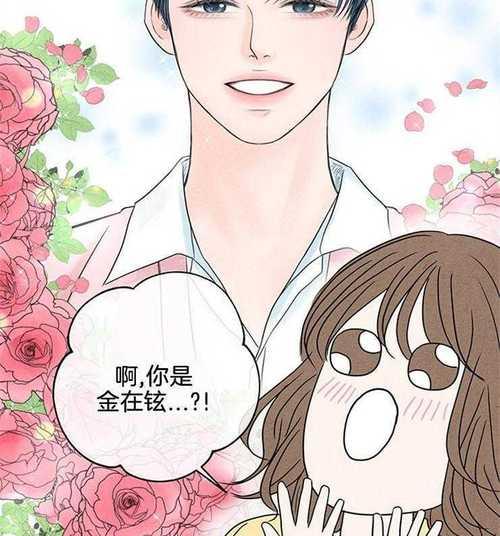 苹果手机如何订购漫画软件？有哪些推荐的漫画应用？