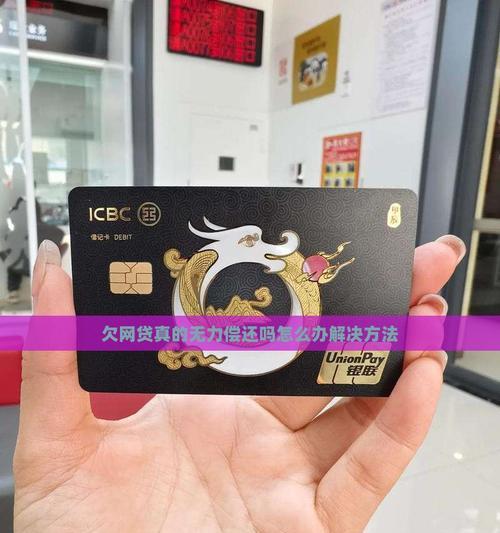 天翼网关a8无法登陆的解决方法是什么？
