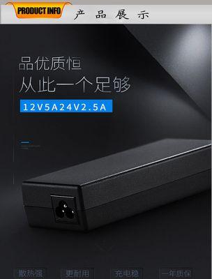 天花板机顶盒视频的定义是什么？