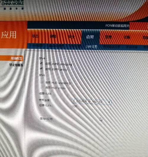 机顶盒无信号问题解决方法？网关正常为何会没信号？