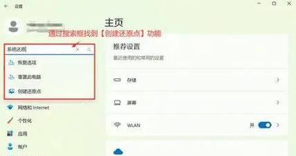 移动硬盘数据丢失如何恢复？操作步骤是怎样的？