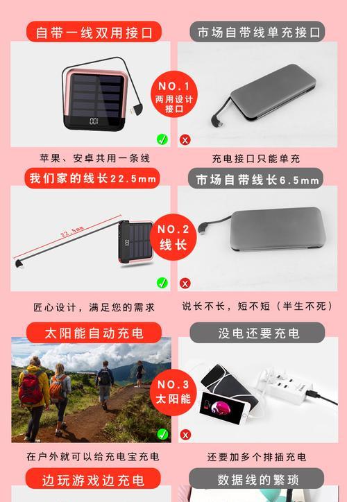 阿珍无线摄像头如何用手机进行连接？
