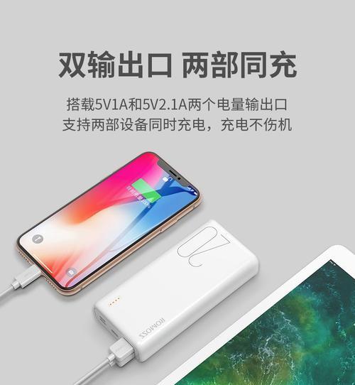 阿珍无线摄像头如何用手机进行连接？