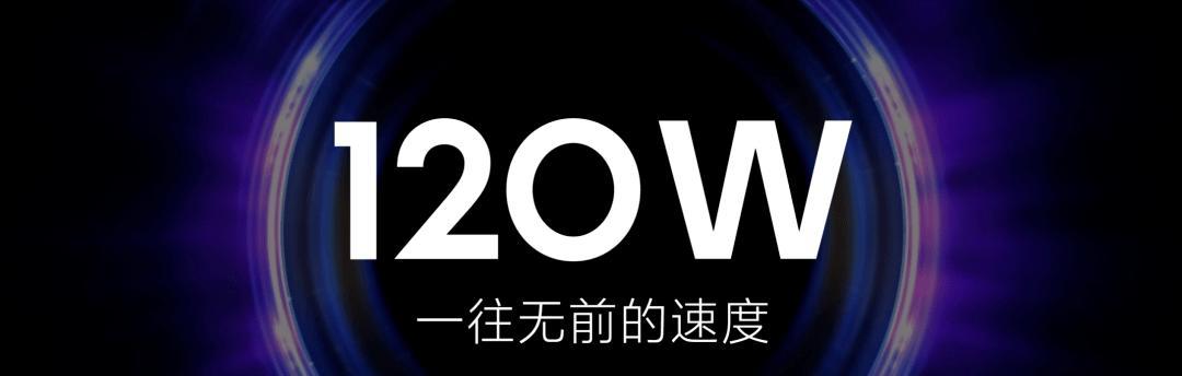 小米11的快充功能如何设置？在哪个菜单中可以找到？
