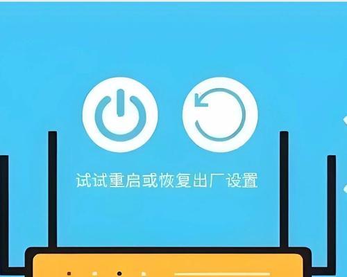 奇峰路由器设置网速快的方法是什么？