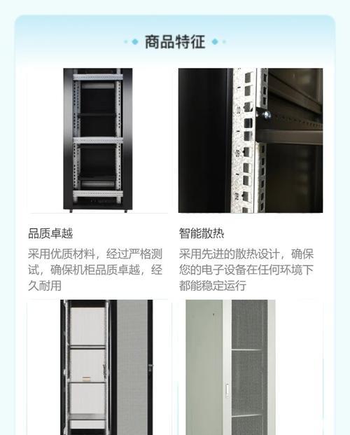 拥有模组的服务器如何称呼？模组服务器的特点是什么？
