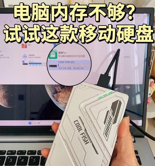 专用照片移动硬盘使用方法是什么？