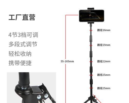 加固平板电脑车载支架怎么安装？安装步骤详解！
