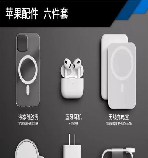 手机充电器电线通用吗？使用时应注意什么？