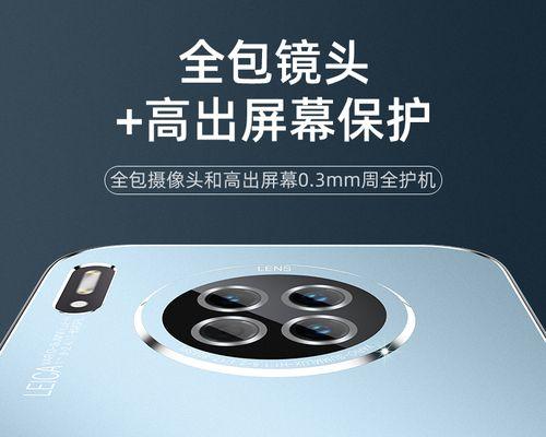 相机镜头套沙子安装方法是什么？