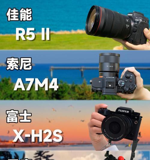 无镜头相机的正确名称是什么？