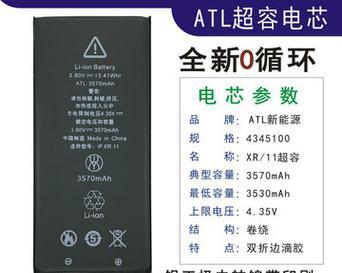 工业充电器的最大输出电压是多少？