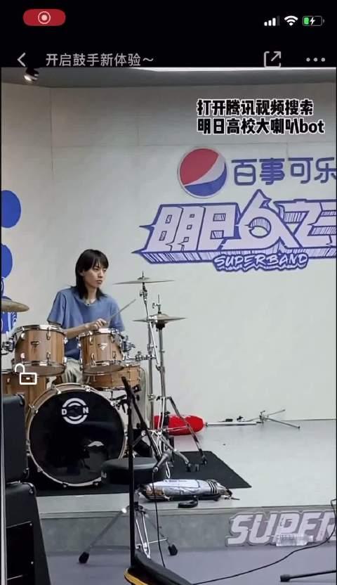 打鼓音箱外放时如何正确操作喇叭？