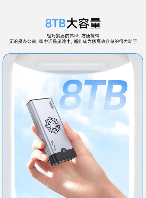 双USB接口移动硬盘盒好用吗？性能如何？