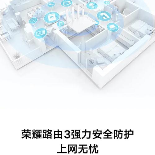 路由器大面积复盖功能指的是什么？