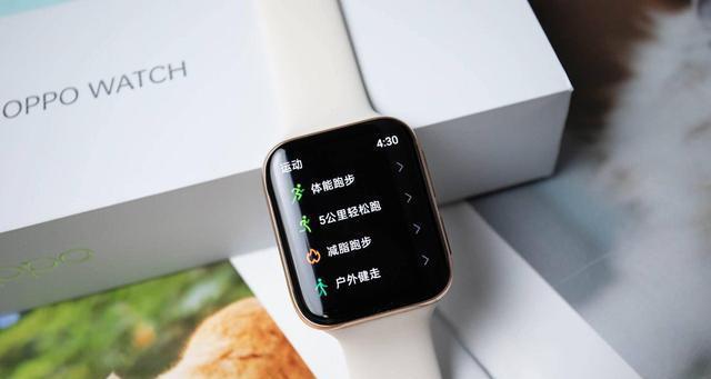 华为手表7如何与oppo手机配对？配对过程中的常见问题？