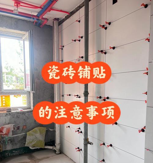后导向音箱如何正确贴墙安装？安装时的注意事项有哪些？
