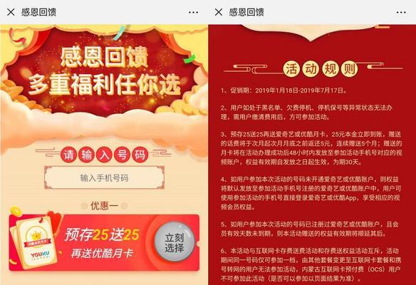 电信的599路由器性能如何？用户反馈有哪些？