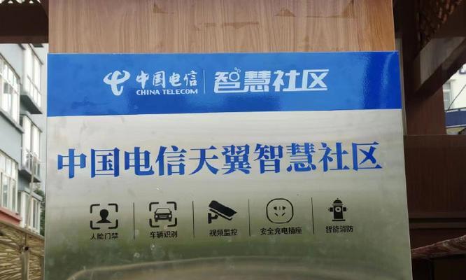 电信的599路由器性能如何？用户反馈有哪些？