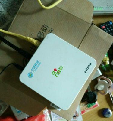 移动机顶盒附赠手机如何使用？操作指南是什么？